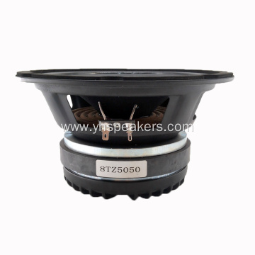 8 Inch Pro Audio Coaxial Speaker